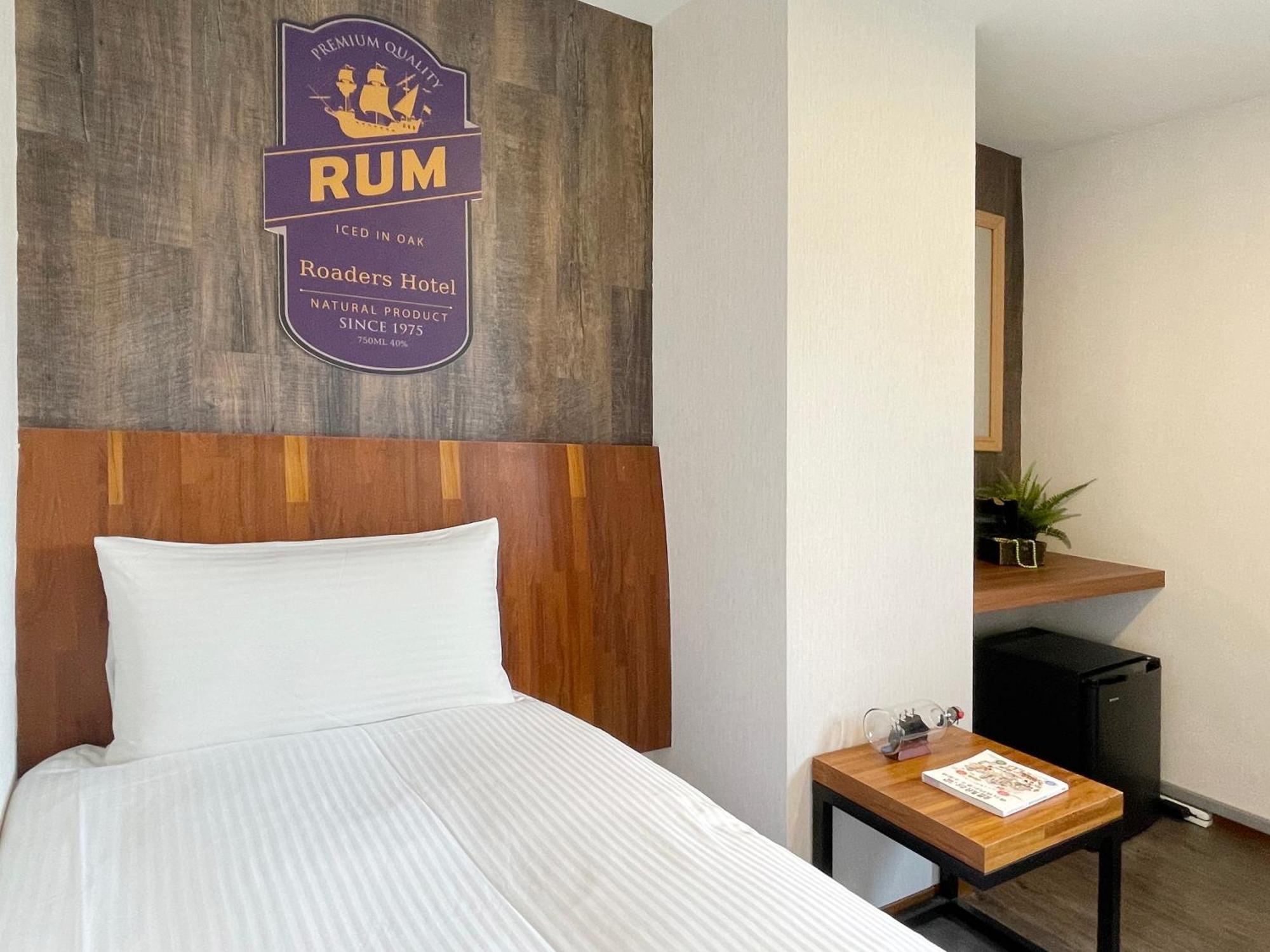Roaders Hotel Hualien Dongda Номер фото